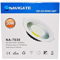 Picture of Navigate LED Ceiling Down Light, Warm White, 7 inch