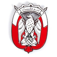Picture of Abu Dhabi Emblem Metal Car Badge