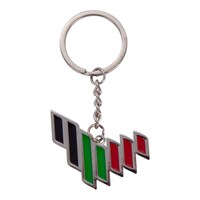 Picture of UAE Map Metal Key Chain Holder