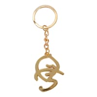 Picture of Faaza F3 Metal Key Chain Holder