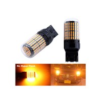 Picture of Car Turn Signal Reverse Light, T20, Amber Yellow
