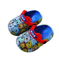 Picture of BabyWorld Fashion Slippers for Boys