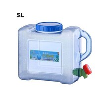 Picture of Hewa Portable Water Can with Tap Faucet, Blue, 5L