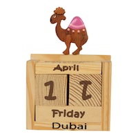 Picture of Ashoka Wooden Calendar With Cute Camel Figure - Brown