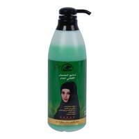 Picture of Alatar Hashish Afghan Hair Treatment Shampoo, 550ml
