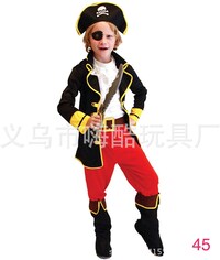 Picture of Kids Pirate Character Costume, BB0081