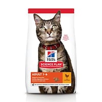 Picture of Hill's Science Plan Kitten Food with Chicken, 3kg