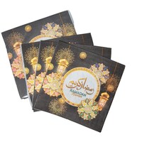 Picture of Lihan Ramadan Kareem Tissue, Black & Gold, Pack Of 90 Pcs