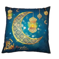 Picture of Lihan Ramadan Kareem Cushion, Blue & Gold