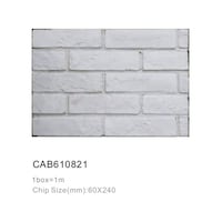Picture of Cladding Stone Tiles, 1 Sqm/Box - CAB610821