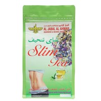 Picture of Al Jabal Al Ahmar Agarwood & Incense Slim Tea, 150Gm