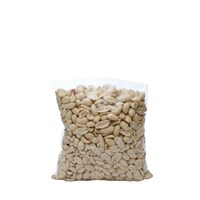 Picture of Ibn Hamidu Peanut Blanched