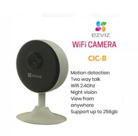 Picture of Ezviz 1080P Indoor WIFI Security Camera, CIC - B - White