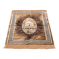 Picture of Safi Mosque Design Full Velvet Prayer Mat, 70 x 110cm, 900g