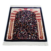 Picture of Safi Al Iman Full Velvet Prayer Mat , 70 x 118cm, 1.3kg
