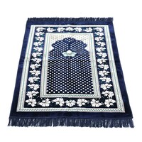 Picture of Safi D&D Exclusive Zari Prayer Mat, Navy Blue & Grey, 70 x 100cm, 600g