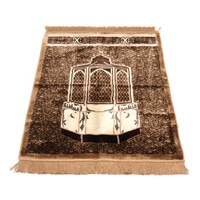 Picture of Safi Gombuj Design Full Velvet Prayer Mat, Brown & Beige, 70 x 110cm, 900g