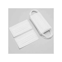 Picture of Disposable Face Mask, 50 Pcs, White