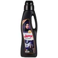 Picture of Persil Abaya Liquid Detergent for Black Colour Protection, 1 L