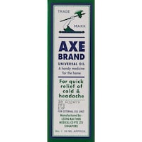 Picture of Axe Trade Mark Universal Oil, Green & White, 56 ml