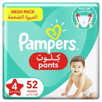 Picture of Pampers Pants Diapers, Size 4, Maxi, Pack of 52 Pcs