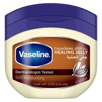 Picture of Vaseline Petroleum Jelly Cocoa Butter