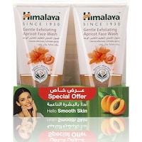 Picture of Himalaya Gentle Exfoliating Apricot Face Wash, 150ml, Pack of 2pcs