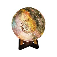Picture of Guran 3D Starry Moon Light Quran Speaker, Sq512, Multicolour