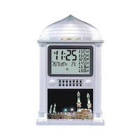 Picture of Al-Harameen Islamic Clock, Silver