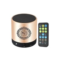 Picture of Siruiku Portable Wireless Quran Speaker With Remote, Gold