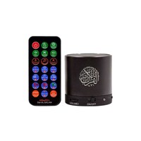 Picture of Oneplus Dar Al Salam Quran Speaker With Remote, Multicolour