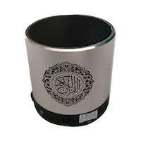 Picture of Sq200 Bluetooth Quran Speaker With Remote Controller, Grey And Black