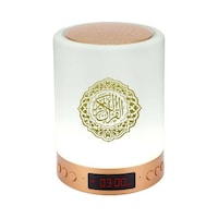 Picture of Smart Touch Led Lamp Bluetooth Quran Speaker With Remote, White