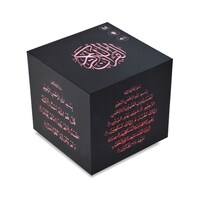 Picture of New Wireless Touch Llight Quran Bluetooth Speaker, Black