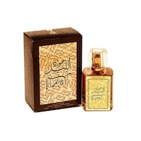 LYRA 100 ML EDP Perfume for Women by Khalis Fragrances of Dubai