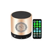 Picture of Quran Portable Speaker With Remote, Gold
