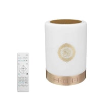 Picture of Quran Led Lamp Bluetooth Speaker With Remote, White And Gold
