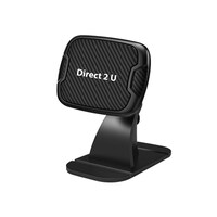 Picture of Direct 2 U Universal Magnetic Phone Car Mount, Black