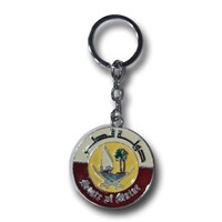 Picture of Keychain State of Qatar Zinc Alloy Metal - Multicolor