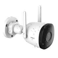 Picture of Imou Bullet 2C Wi-Fi Camera, White & Black