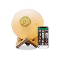 Picture of Quran Speaker with LED Lamp, SQ-170