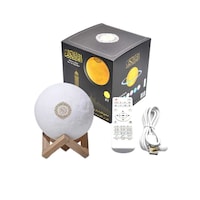 Picture of Moon Lamp Quran Speaker With Remote & Usb Cable, White & Beige