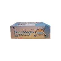 Picture of Disposable 3 Ply Face Mask Blue For Adults, Pack Of 50