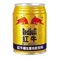 Picture of Red Bull Chinese Energy Drink, 250 ml