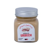 Picture of Ghabat Peanuts Urbech