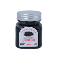 Picture of Ghabat Black Seeds Urbech