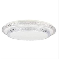Picture of Dimmable LED Ceiling Light for Kitchen, White