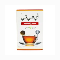 Picture of AVT Premium Tea Powder Packet, 400grams
