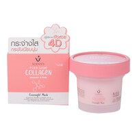 Picture of Scentino Pink Collagen Radiant & Firm Overnight Mask, 100g