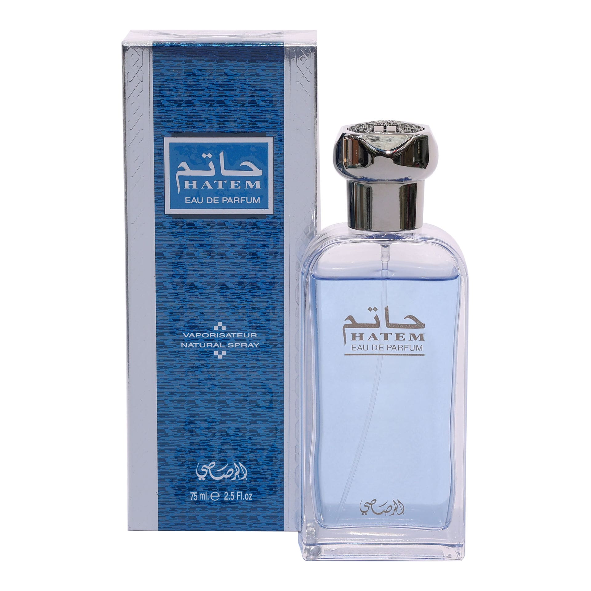 Shop RASASI Rasasi Hatem Eau De Parfum Pour Homme, 75 ml | Dragonmart ...